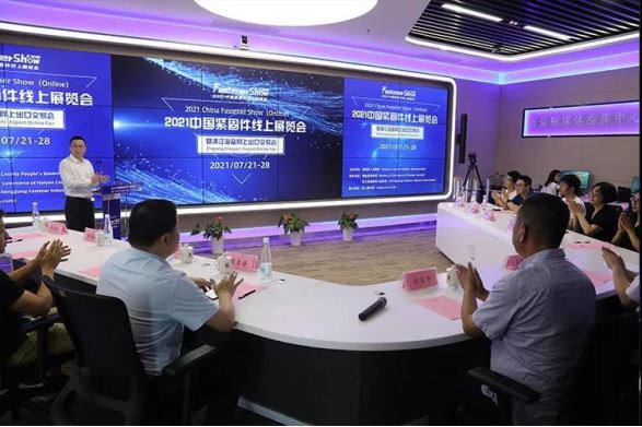 China Fastener Show (online) ha chiuso le tende