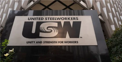 Media statunitensi: US Steel ha accettato di essere acquisita da Japan Steel