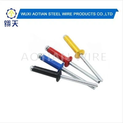 Rivetti Color Alluminio.