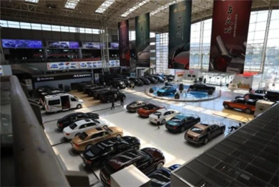 Associazione cinese dei produttori di automobili: nel novembre 2023, la quant...