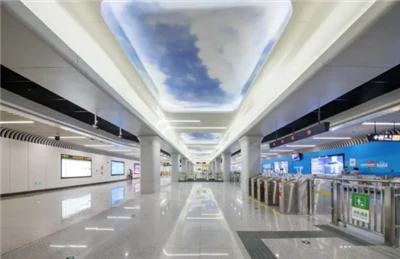 Progettazione della metropolitana per richiedere il brevetto per il rilevamen...