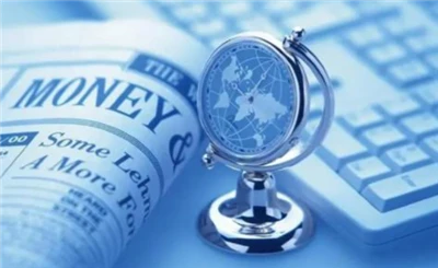 Settimana della Super Banca Centrale I mercati finanziari internazionali sono...